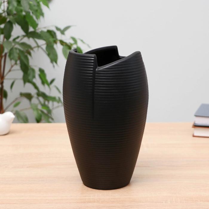 Ваза керамика настольная "Веер" 14х15х24 см, микс 
Ваза керамика настольная "Веер" 14х15х24 см, микс