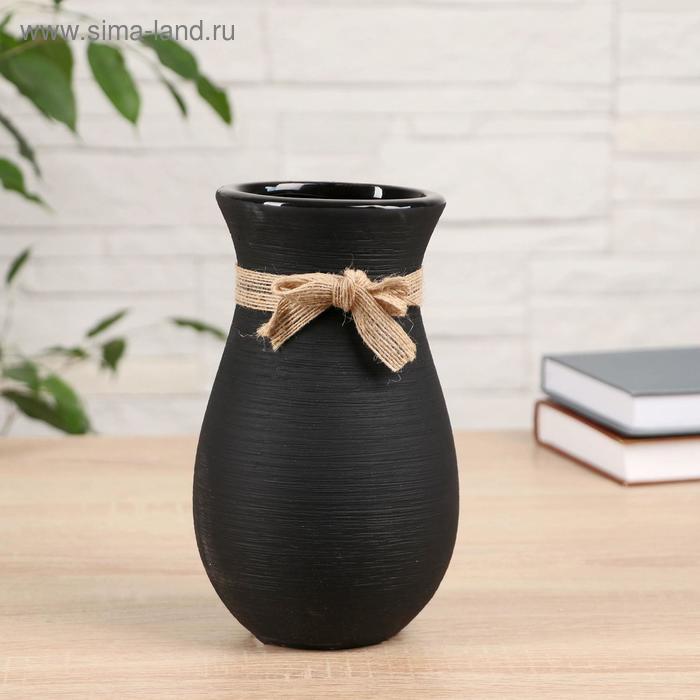 Ваза керамика "Флавия" 9,5х11х19 см, микс
Ваза керамика "Флавия" 9,5х11х19 см, микс