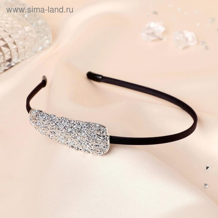 Ободок для волос "Либерти лава" 0,5 см прямоугольник, серебро
Ободок для волос "Либерти лава" 0,5 см прямоугольник, серебро