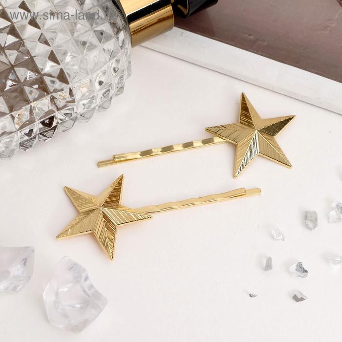 Невидимка для волос "Аврора" (набор 2 шт) 3х6 см, золото 
Невидимка для волос "Аврора" (набор 2 шт) 3х6 см, золото