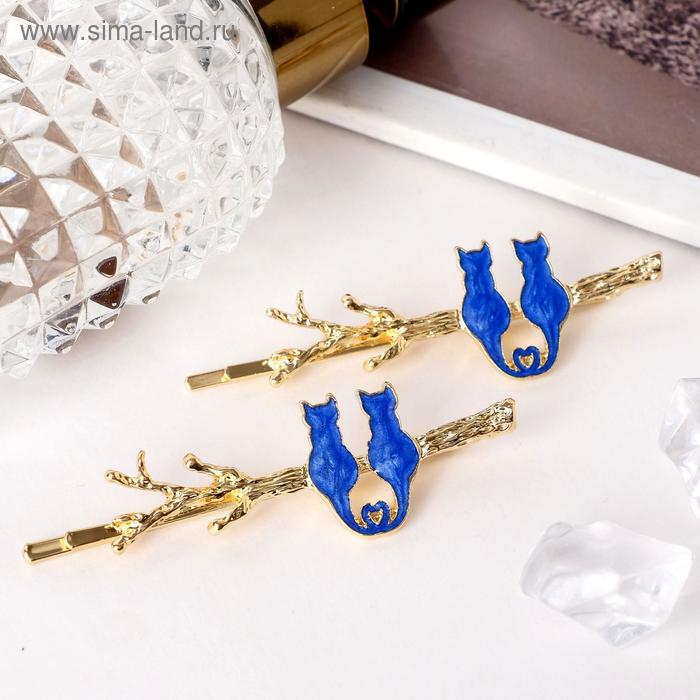 Невидимка для волос "Кисоньки" (набор 2 шт) 5,8 см
Невидимка для волос "Кисоньки" (набор 2 шт) 5,8 см