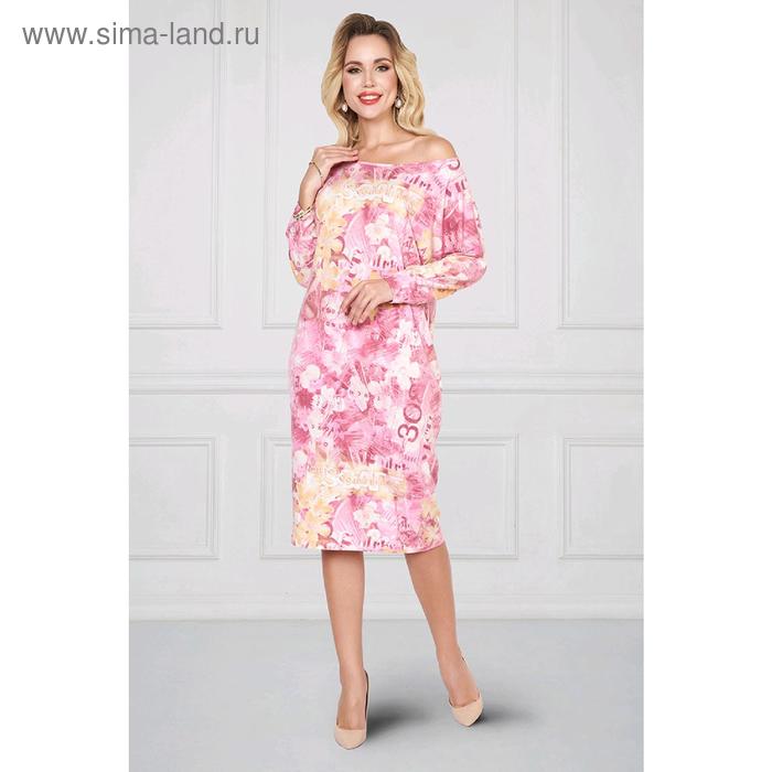 Платье «Азалия пинк», размер 48
Платье «Азалия пинк», размер 48