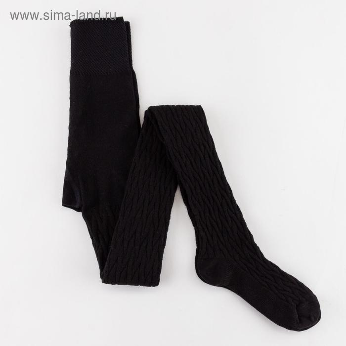 Колготки детские, цвет чёрный, рост 134-140
Колготки детские, цвет чёрный, рост 134-140