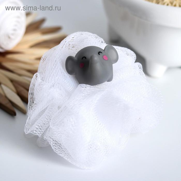 Игрушка-мочалка для купания, детская «Слоненок» 
Игрушка-мочалка для купания, детская «Слоненок»