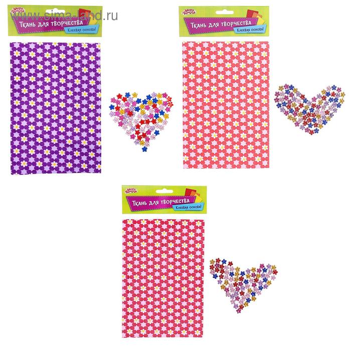 Ткань на клеевой основе для декора №5,размер листа: 21×14.5 см + стразы 5 г, цвета МИКС 
Ткань на клеевой основе для декора №5,размер листа: 21×14.5 см + стразы 5 г, цвета МИКС