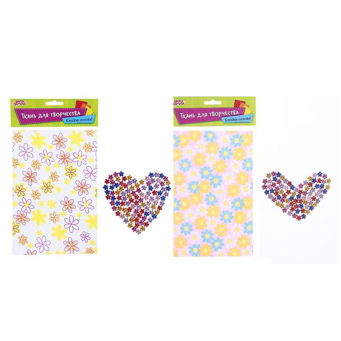 Ткань на клеевой основе для декора №6, размер листа: 21×14.5 см + стразы 5 г, цвета МИКС
Ткань на клеевой основе для декора №6, размер листа: 21×14.5 см + стразы 5 г, цвета МИКС