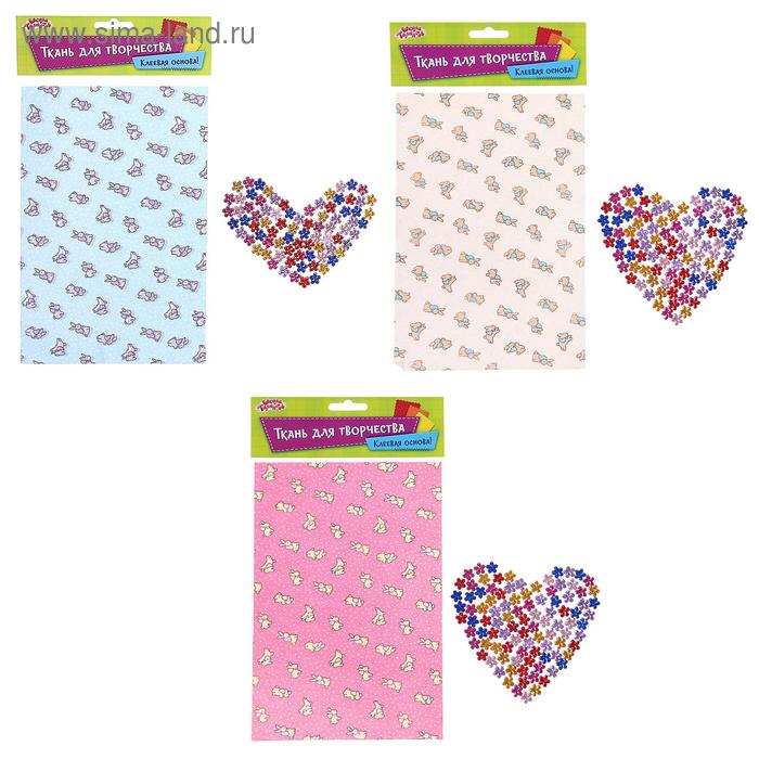 Ткань на клеевой основе для декора №7, размер листа: 21×14.5 см + стразы 5 г, цвета МИКС 
Ткань на клеевой основе для декора №7, размер листа: 21×14.5 см + стразы 5 г, цвета МИКС