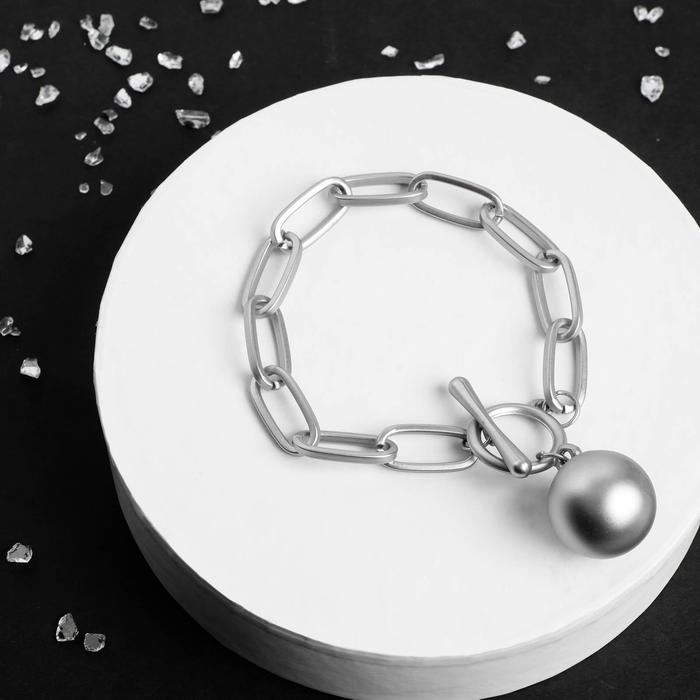 Браслет металл "Цепь" одинокая сфера, цвет матовое серебро,L=23 см
Браслет металл "Цепь" одинокая сфера, цвет матовое серебро,L=23 см