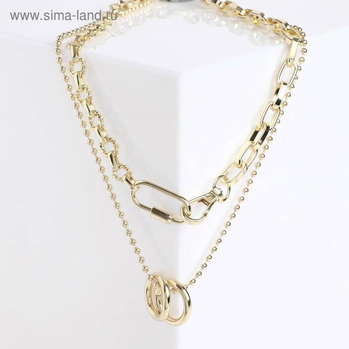 Кулон "Цепь" два кольца, карабин, цвет золото, L=45 см 
Кулон "Цепь" два кольца, карабин, цвет золото, L=45 см