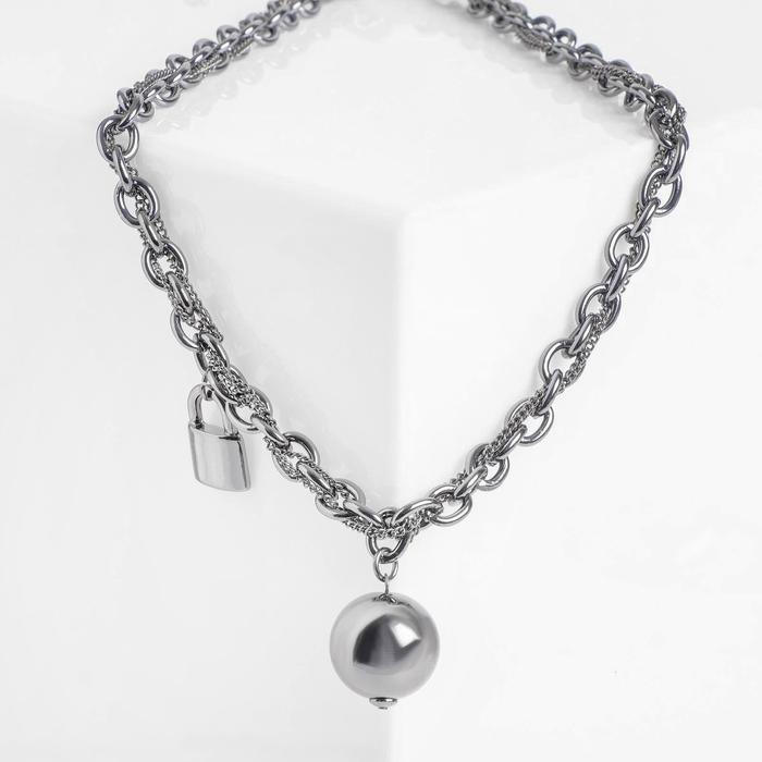 Кулон "Цепь" сфера с замком, цвет серый, L=45 см
Кулон "Цепь" сфера с замком, цвет серый, L=45 см