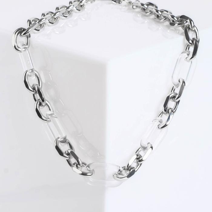 Колье "Цепь" полупрозрачные вставки, цвет серебро, L=50 см
Колье "Цепь" полупрозрачные вставки, цвет серебро, L=50 см