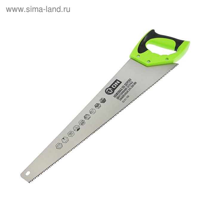 Ножовка по дереву ON 03-01-104, двусторонняя заточка, закаленный зуб, 500 мм
Ножовка по дереву ON 03-01-104, двусторонняя заточка, закаленный зуб, 500 мм