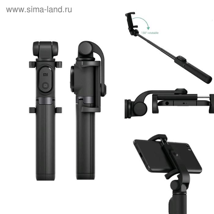 фото Монопод-трипод для селфи xiaomi mi selfie stick tripod, bt, 20 - 70 см, пульт ду, черный