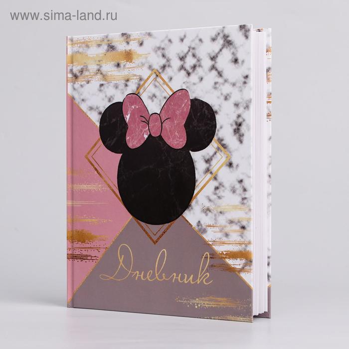 Дневник для 1-11 класса, в твёрдой обложке, 40 л., "Минни", Минни Маус
Дневник для 1-11 класса, в твёрдой обложке, 40 л., "Минни", Минни Маус