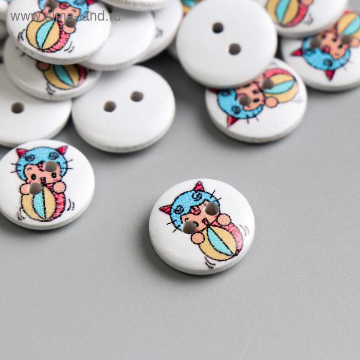 Деревянная пуговица "Девочка" 15 мм
Деревянная пуговица "Девочка" 15 мм