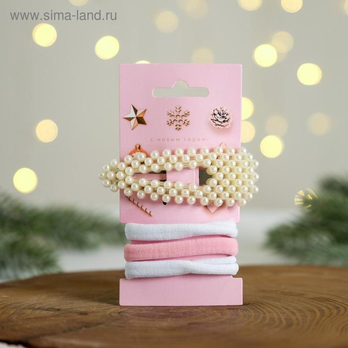 Заколка + набор резинок на подложке «С Новым годом!», d= 3,5 см
Заколка + набор резинок на подложке «С Новым годом!», d= 3,5 см