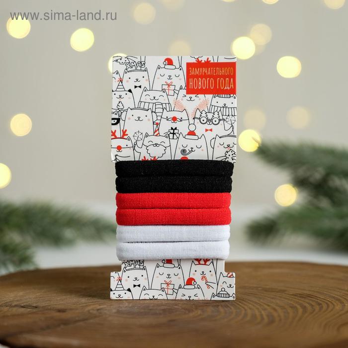 Набор резинок для волос «Замурчательного нового года», d= 3,5 см
Набор резинок для волос «Замурчательного нового года», d= 3,5 см