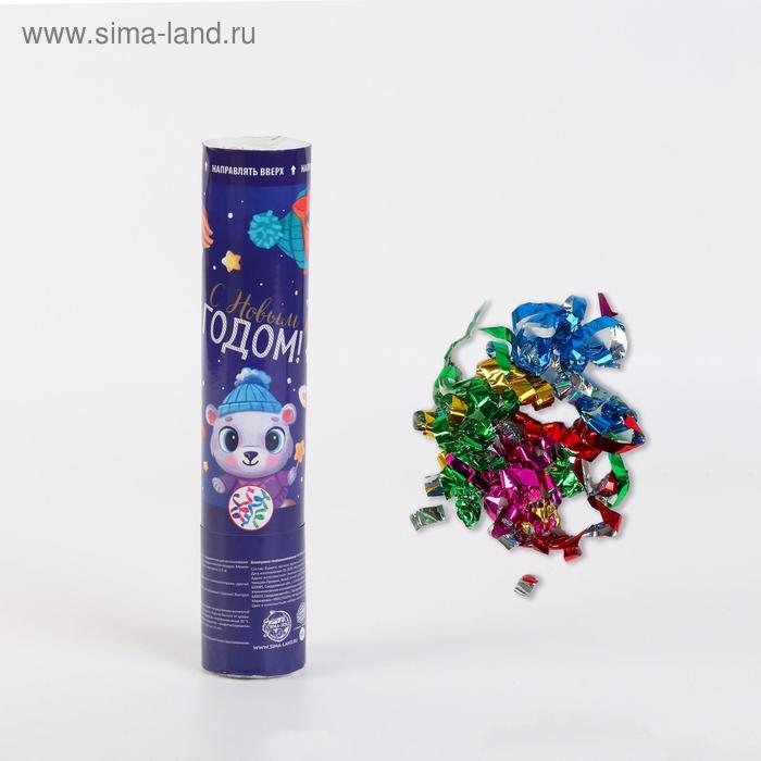 Хлопушка пневматическая «С Новым Годом!», милые зверушки, 20 см
Хлопушка пневматическая «С Новым Годом!», милые зверушки, 20 см