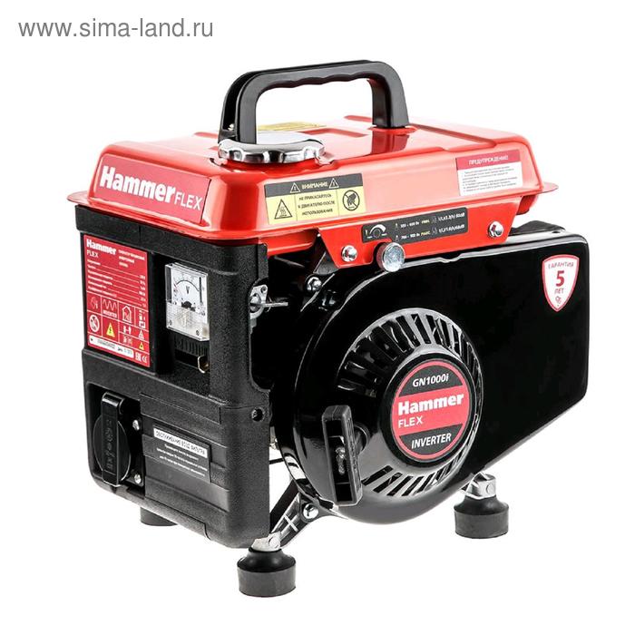 Генератор Hammer GN1000i, 2Т, бензиновый, инверторный, 1 КВт, 220 В, 3.5 A, 2 л, до 3.5 ч 
Генератор Hammer GN1000i, 2Т, бензиновый, инверторный, 1 КВт, 220 В, 3.5 A, 2 л, до 3.5 ч