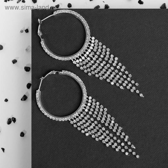 Серьги-кольца "Селебрити" дождик, цвет белый в серебре, d=4 см
Серьги-кольца "Селебрити" дождик, цвет белый в серебре, d=4 см