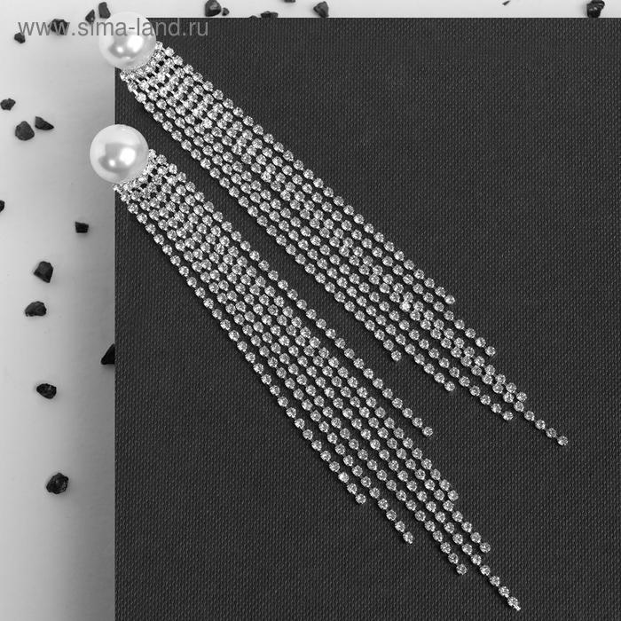 Серьги с жемчугом "Голливуд" нити на бусине, цвет белый в серебре
Серьги с жемчугом "Голливуд" нити на бусине, цвет белый в серебре