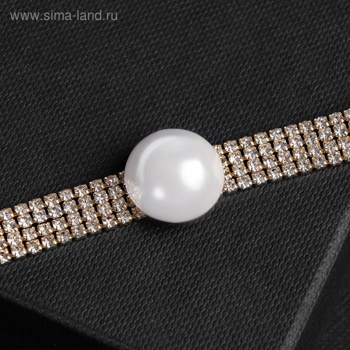 Колье-чокер "Симфония" жемчужина, цвет белый в золоте, 30 см
Колье-чокер "Симфония" жемчужина, цвет белый в золоте, 30 см