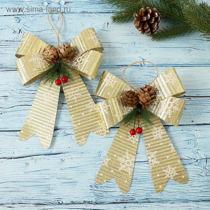 Украшение ёлочное "Бантик в снежинках с шишками" (набор 2 шт) 13,5х17,5 см золото
Украшение ёлочное "Бантик в снежинках с шишками" (набор 2 шт) 13,5х17,5 см золото