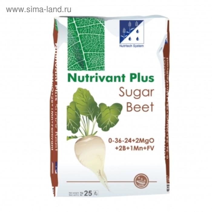 Удобрение Нутривант Плюс Сахарная свекла, 25 кг
Удобрение Нутривант Плюс Сахарная свекла, 25 кг