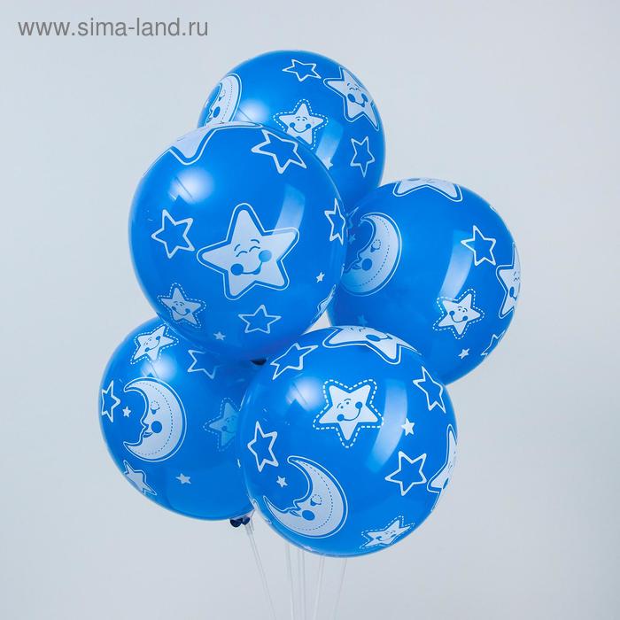 Шар латексный 12" «Луна и звёзды», набор 5 шт., цвет голубой
Шар латексный 12" «Луна и звёзды», набор 5 шт., цвет голубой