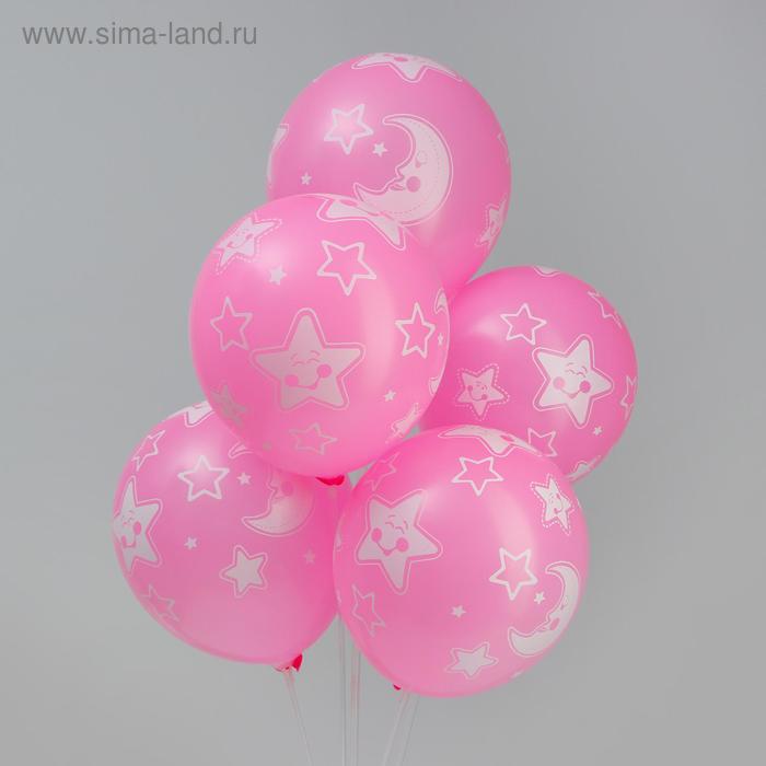 Шар латексный 12" «Луна и звёзды», набор 5 шт., цвет розовый
Шар латексный 12" «Луна и звёзды», набор 5 шт., цвет розовый