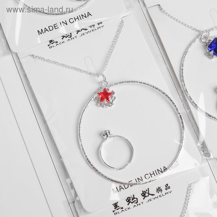 Набор детский из 12 наборов "Ассорти", 3 предмета: кулон, браслет, кольцо , форма МИКС, цвет МИКС в серебре 
Набор детский из 12 наборов "Ассорти", 3 предмета: кулон, браслет, кольцо , форма МИКС, цвет МИКС в серебре