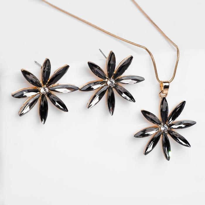 Гарнитур 2 предмета: серьги, кулон "Цветы" восход, цвет серый в золоте, 45 см
Гарнитур 2 предмета: серьги, кулон "Цветы" восход, цвет серый в золоте, 45 см