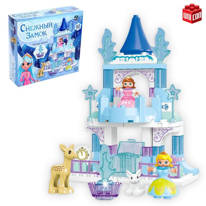Конструктор «Снежный замок», 62 детали
Конструктор «Снежный замок», 62 детали