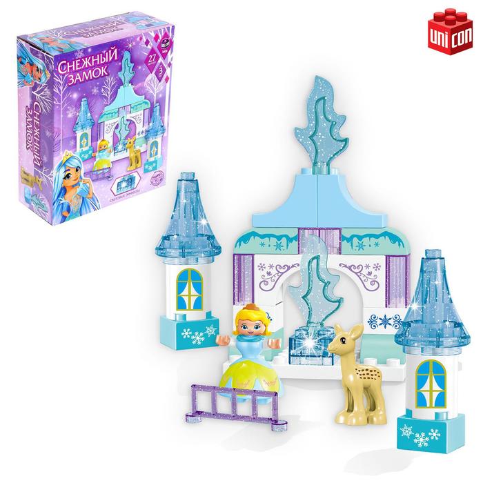 Конструктор «Снежный замок», 27 деталей
Конструктор «Снежный замок», 27 деталей