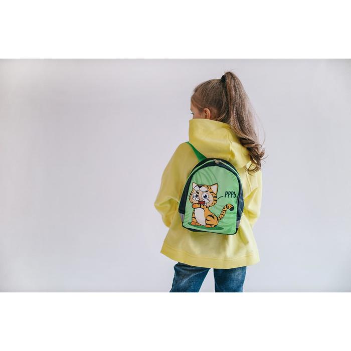 Рюкзак детский, отдел на молнии, цвет зелёный
Рюкзак детский, отдел на молнии, цвет зелёный