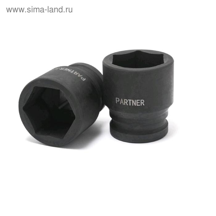 Головка торцевая Partner PA-46535, ударная, 6-ти гранная, 3/4", 35 мм
Головка торцевая Partner PA-46535, ударная, 6-ти гранная, 3/4", 35 мм