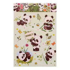 Набор бумажных наклеек «Милые панды», 14 × 21 см, без линии реза
Набор бумажных наклеек «Милые панды», 14 × 21 см, без линии реза