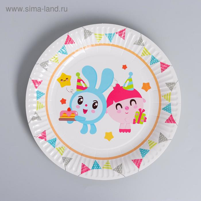 Тарелка бумажная «Малышарики», флажки, 23 см, набор 6 шт.
Тарелка бумажная «Малышарики», флажки, 23 см, набор 6 шт.