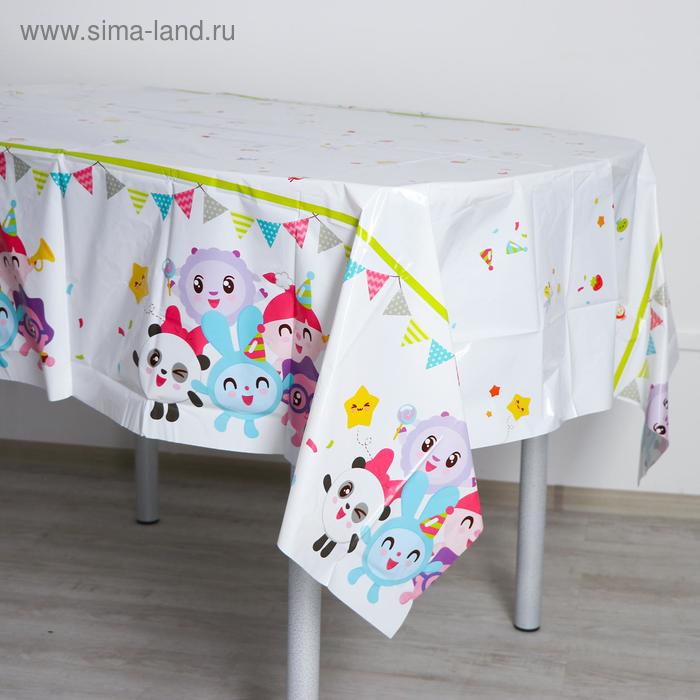 Скатерть «Малышарики», флажки, 130х180 см
Скатерть «Малышарики», флажки, 130х180 см