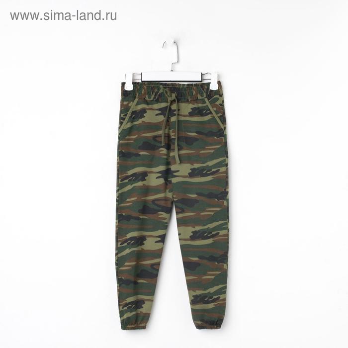 Брюки для мальчика, цвет камуфляж зелёный, рост 116-122 см
Брюки для мальчика, цвет камуфляж зелёный, рост 116-122 см