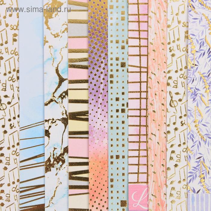 Набор бумаги для скрапбукинга с фольгированием «Вдохновение», 10 листов 15.5 × 15.5 см, 250 г/м
Набор бумаги для скрапбукинга с фольгированием «Вдохновение», 10 листов 15.5 × 15.5 см, 250 г/м