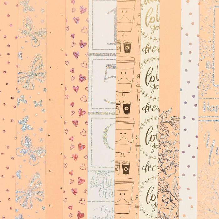 Набор бумага для скрапбукинга жемчужной с фольгированием «Лёгкость», 20 × 21.5 см, 10 листов, 250г/м
Набор бумага для скрапбукинга жемчужной с фольгированием «Лёгкость», 20 × 21.5 см, 10 листов, 250г/м