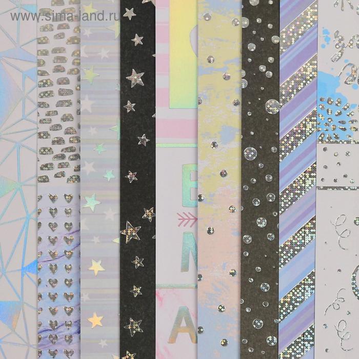 Набор бумага для скрапбукинга с блестками "Волшебный момент" 30,5 х 30,5см, 10 листов, 180г/м
Набор бумага для скрапбукинга с блестками "Волшебный момент" 30,5 х 30,5см, 10 листов, 180г/м