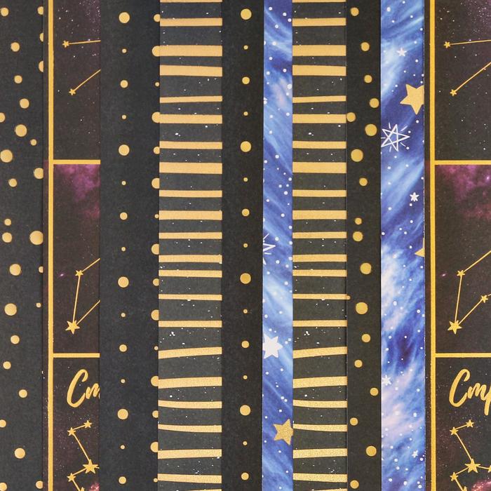 Набор бумага для скрапбукинга с голографическим фольгированием «Вдохновение»,30.5×32см, 10 листов
Набор бумага для скрапбукинга с голографическим фольгированием «Вдохновение»,30.5×32см, 10 листов