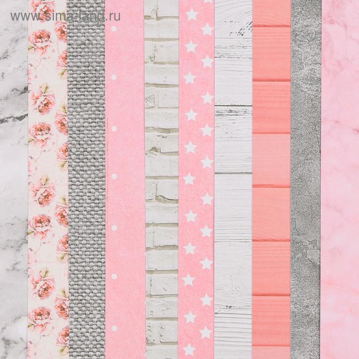 Набор бумага для скрапбукинга с клеевым слоем «Сладкая вата», 30,5 × 32 см,10 листов 250 г/м
Набор бумага для скрапбукинга с клеевым слоем «Сладкая вата», 30,5 × 32 см,10 листов 250 г/м