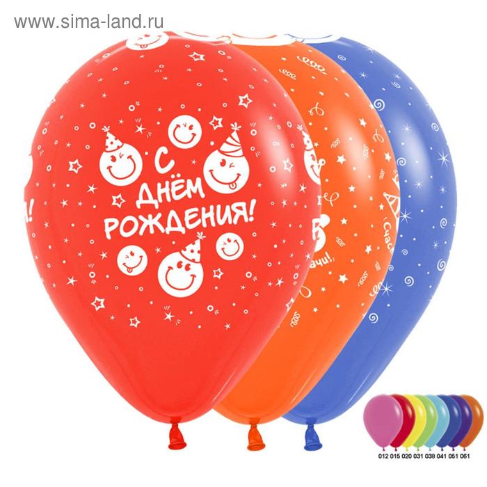 Шар латексный 12" «С днём рождения. Смайлы», пастель, набор 10 шт., 3 дизайна, цвета МИКС
Шар латексный 12" «С днём рождения. Смайлы», пастель, набор 10 шт., 3 дизайна, цвета МИКС
