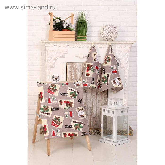 Полотенце DomoVita 45х60 см «Шоколадный»
Полотенце DomoVita 45х60 см «Шоколадный»