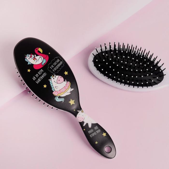 Расчёска массажная, 7 × 22 см, цвет чёрный 
Расчёска массажная, 7 × 22 см, цвет чёрный