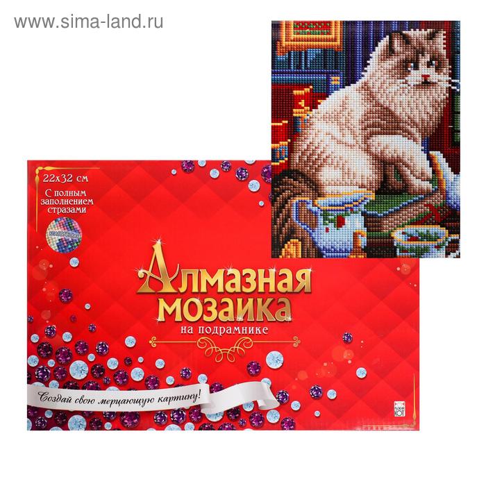 Алмазная мозаика 22х32 c подрамником, с полным заполнением, классическая, 22 цв. «Пушистая кошечка»
Алмазная мозаика 22х32 c подрамником, с полным заполнением, классическая, 22 цв. «Пушистая кошечка»