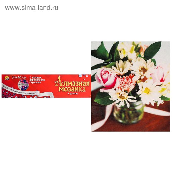 Алмазная мозаика 30×40 см, классическая, полное заполнение, б/ подрамника «Нежный букетик в банке»
Алмазная мозаика 30×40 см, классическая, полное заполнение, б/ подрамника «Нежный букетик в банке»